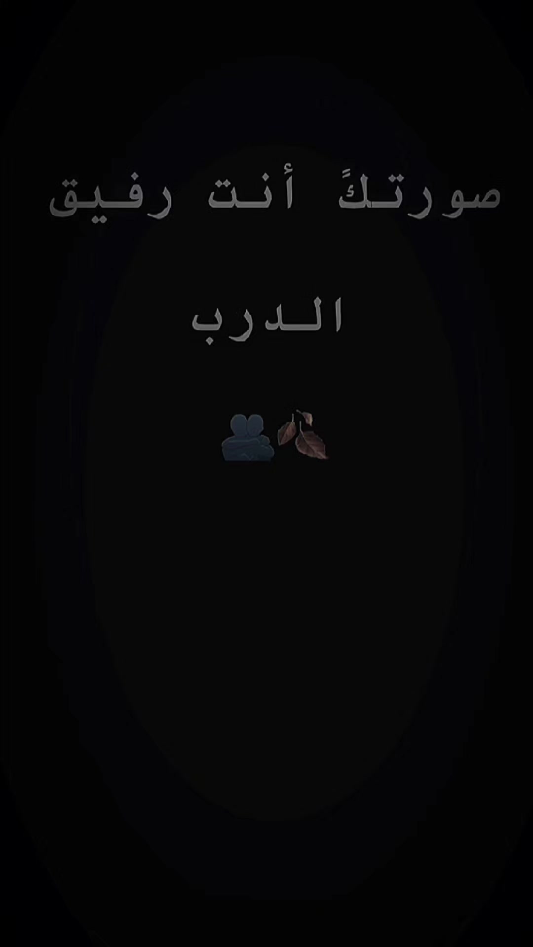 @Mahmood Almarawi