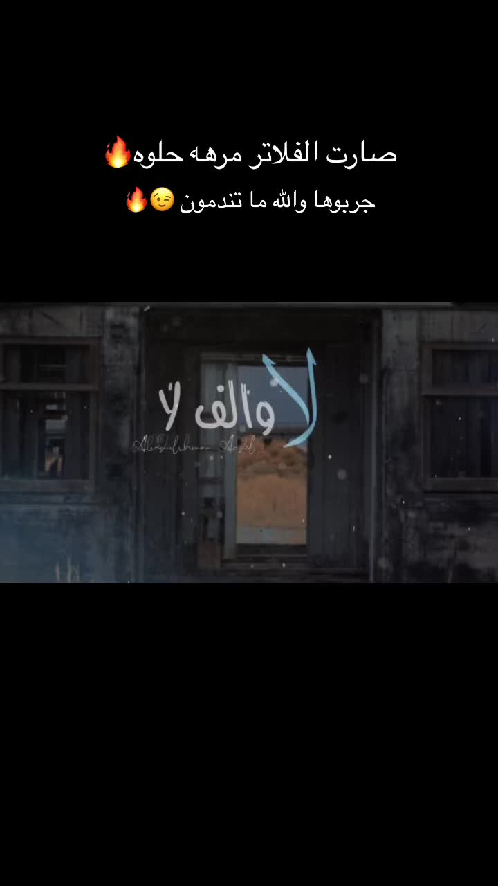 @(.شاهين القاسمي.)