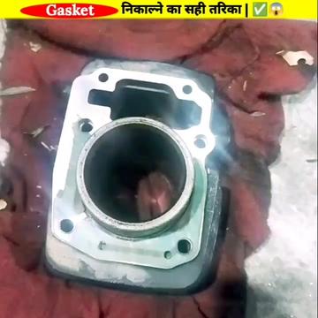 @Kashi Garage