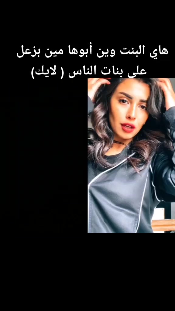 @شاشه سوداء