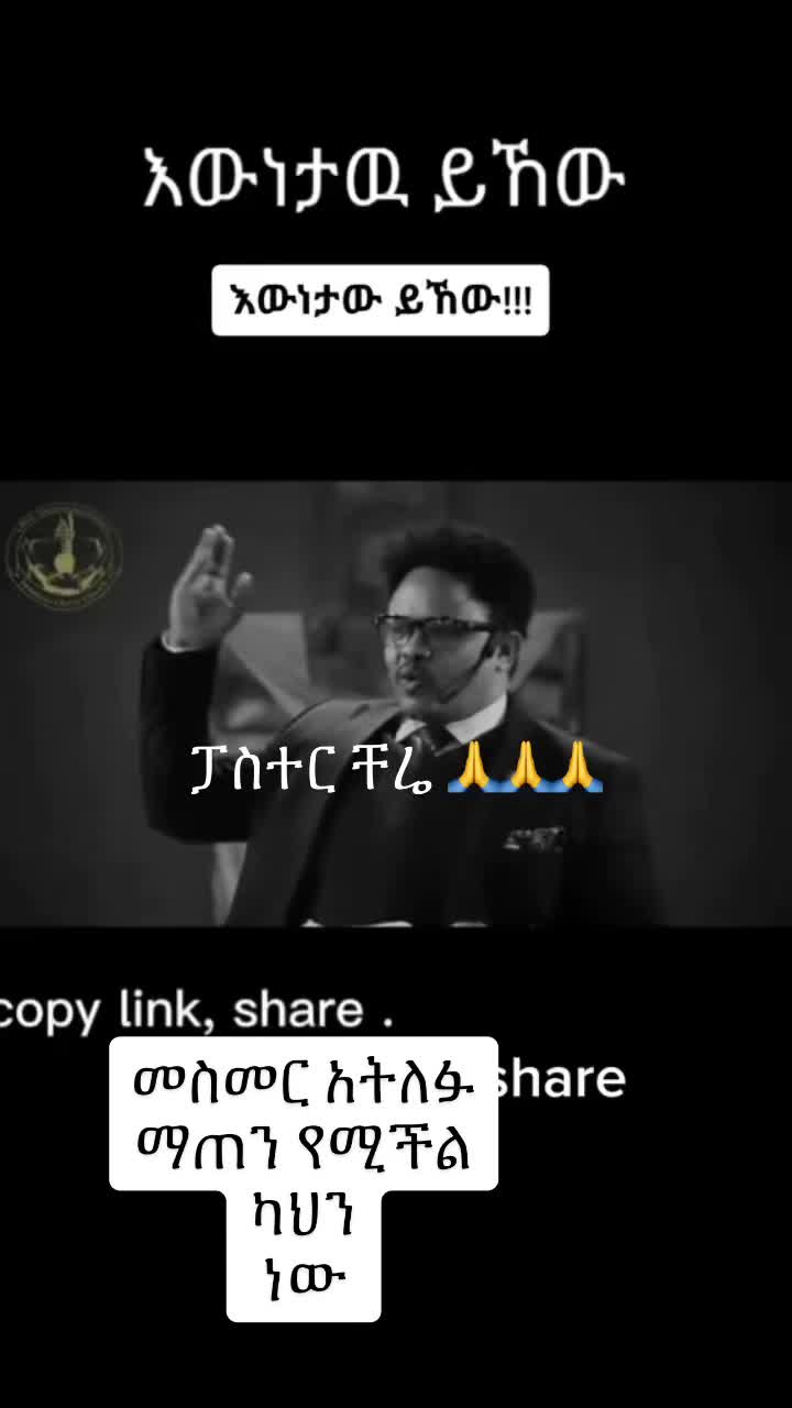 @Lemi❤️❤️