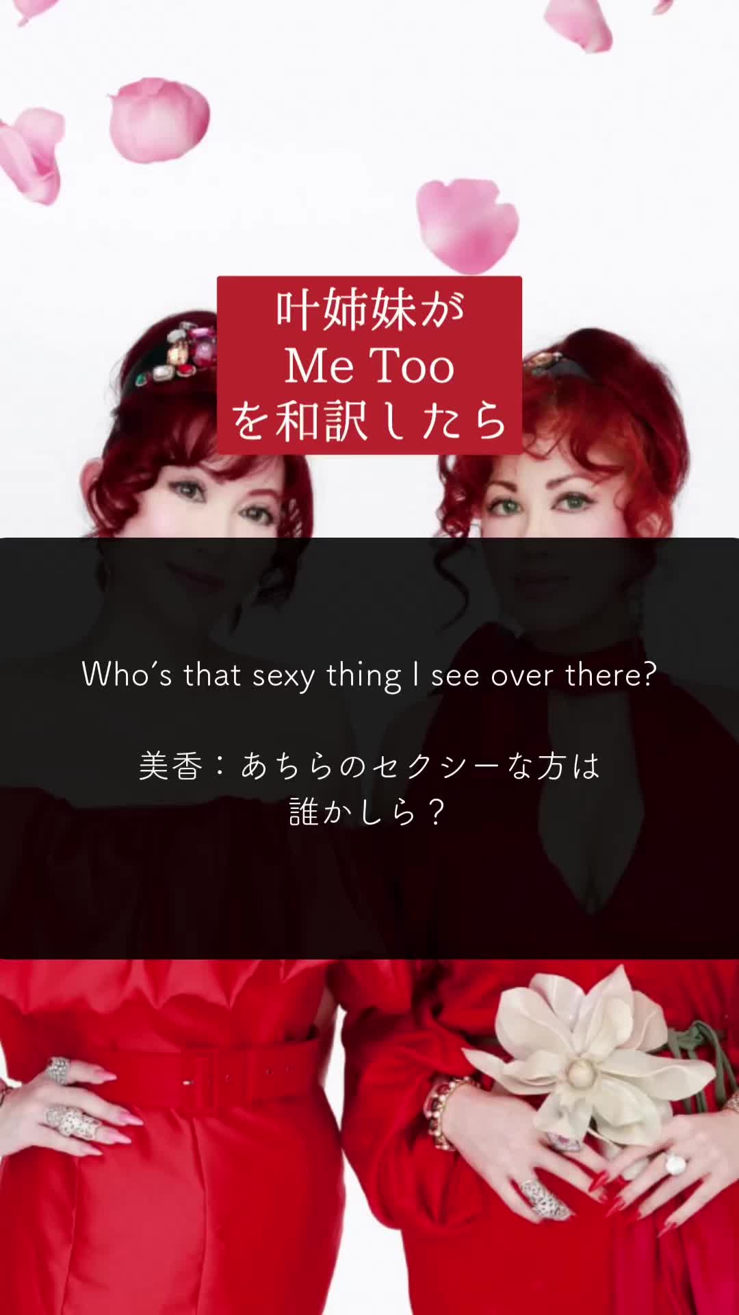@オモウタ
