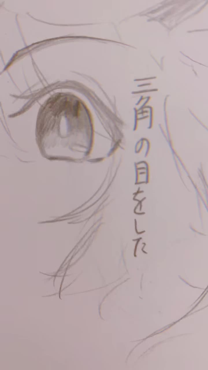 @まるまる