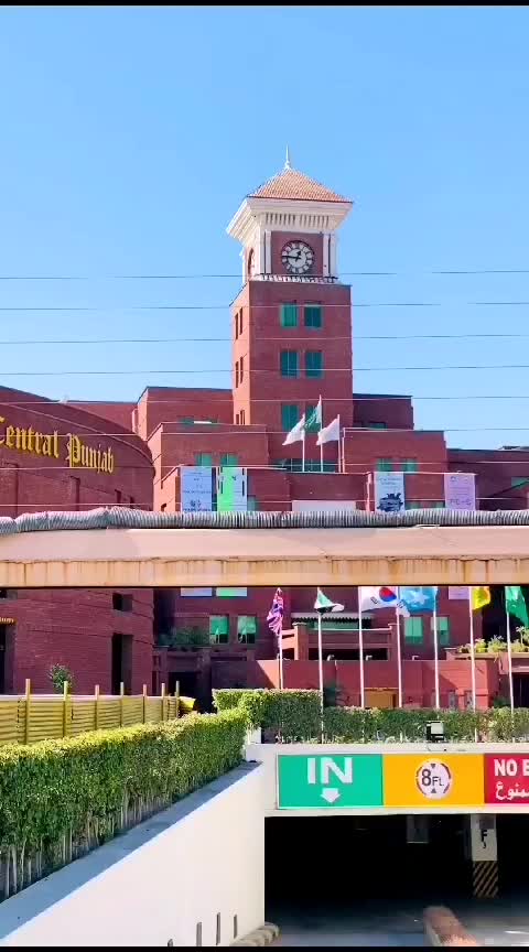@ایڈووکیٹ احسان نمبردار⚖️