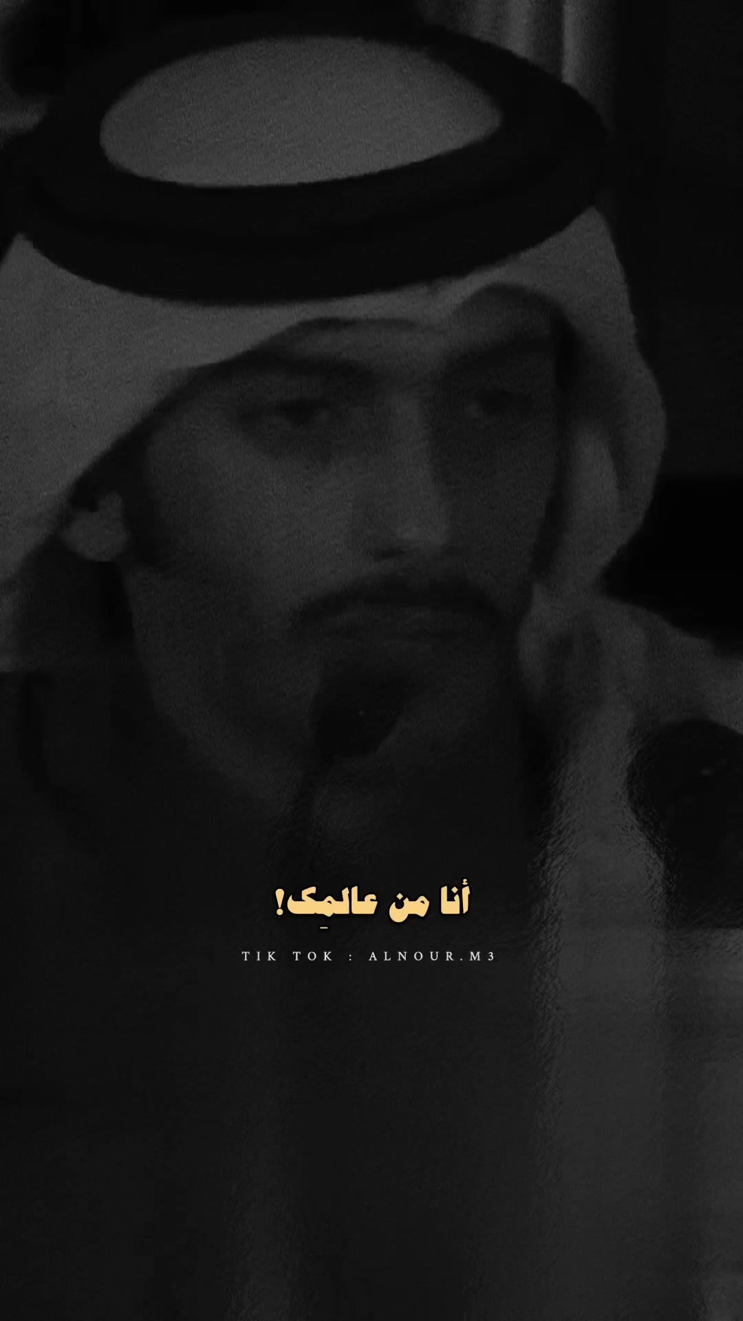 @النّـور