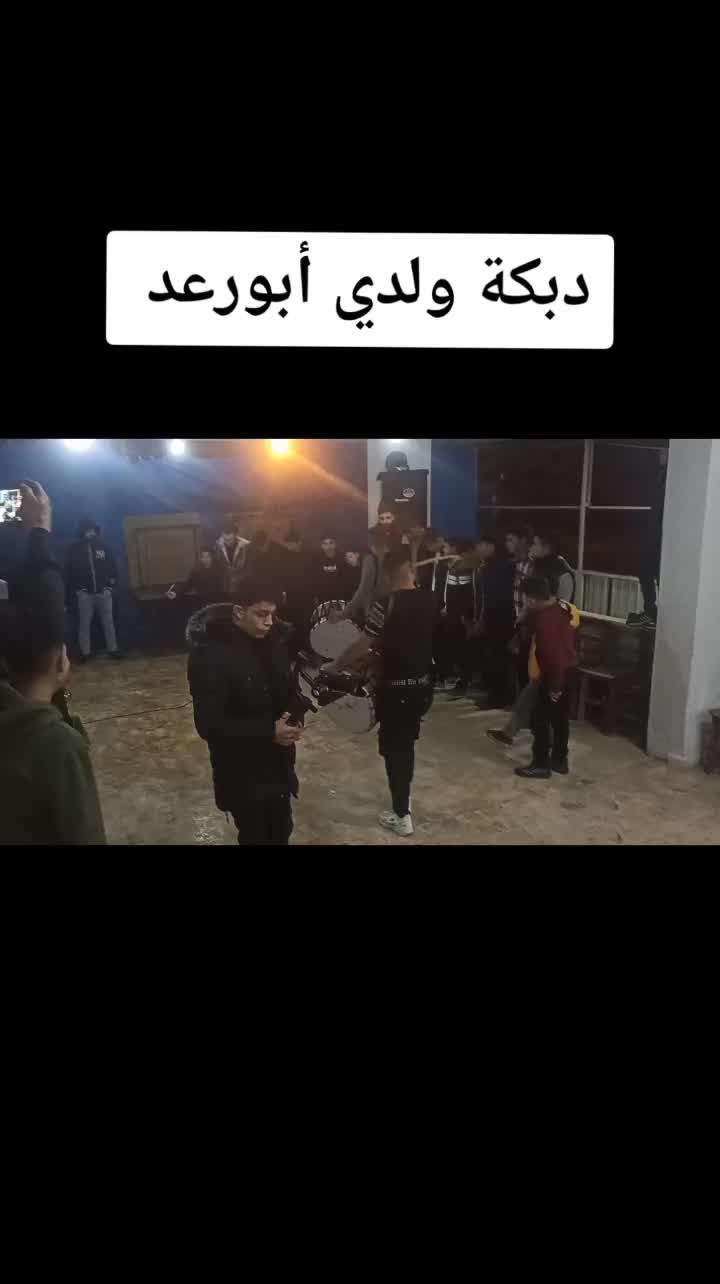 @🌹أبورعد 🌹