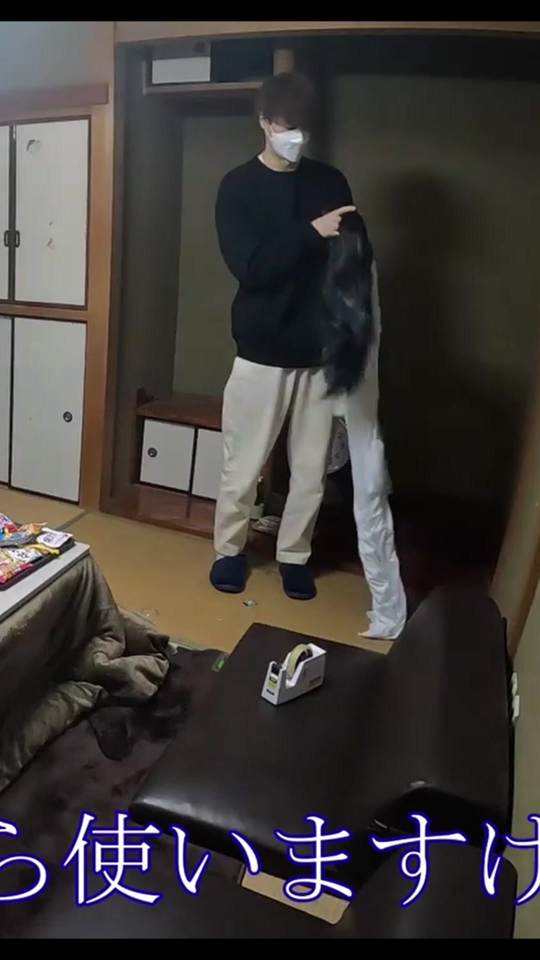 @インチキ心霊撲滅委員会