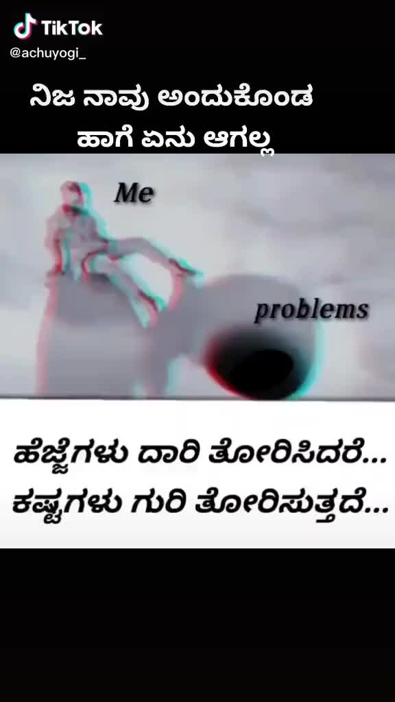 @Ranga Rajappa✔