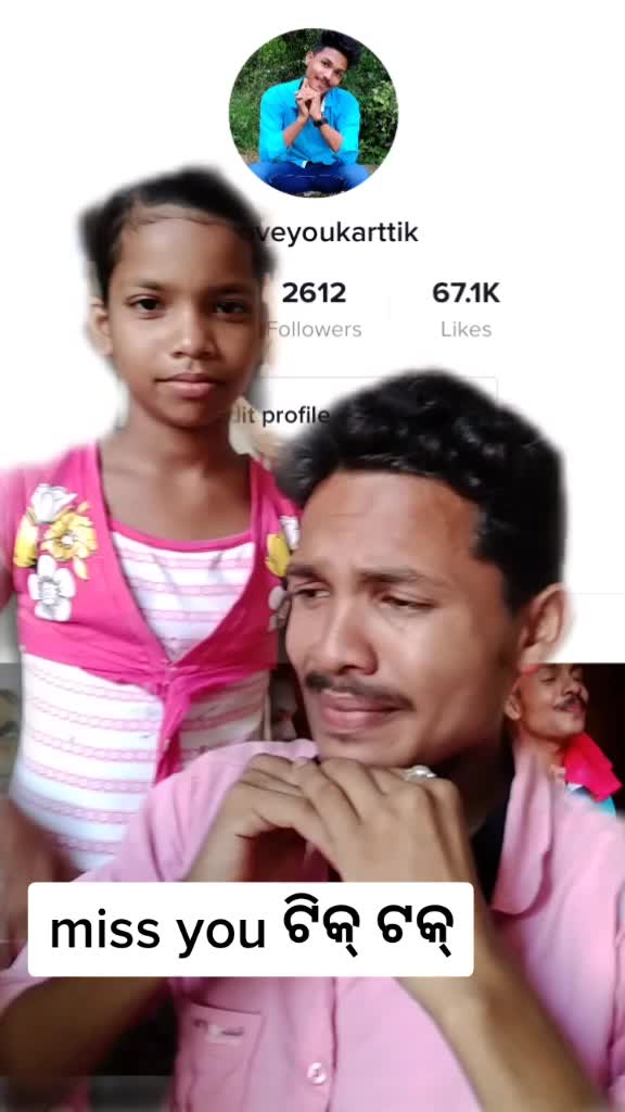 @love you karttik