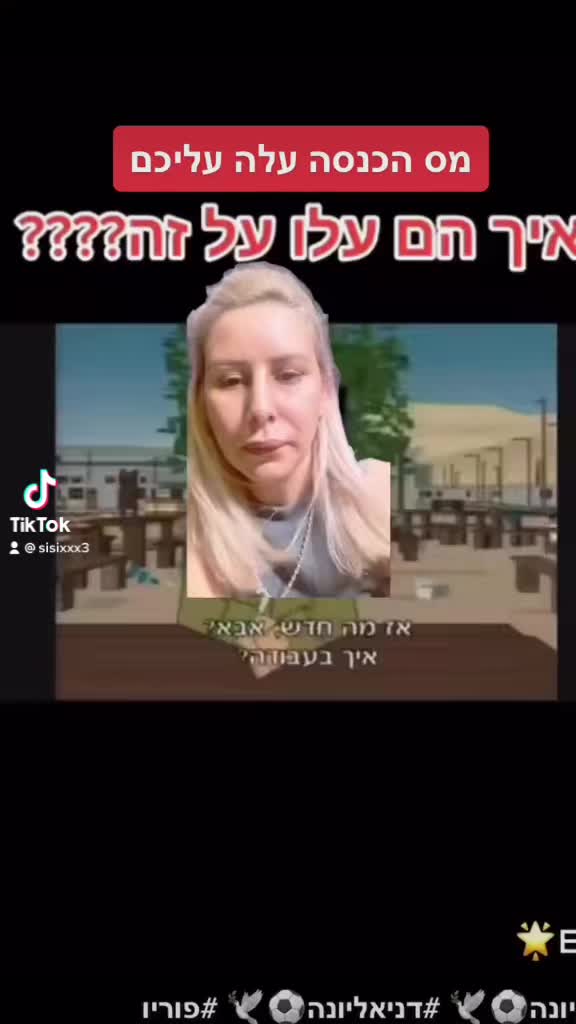@Sisisi1234sisi22