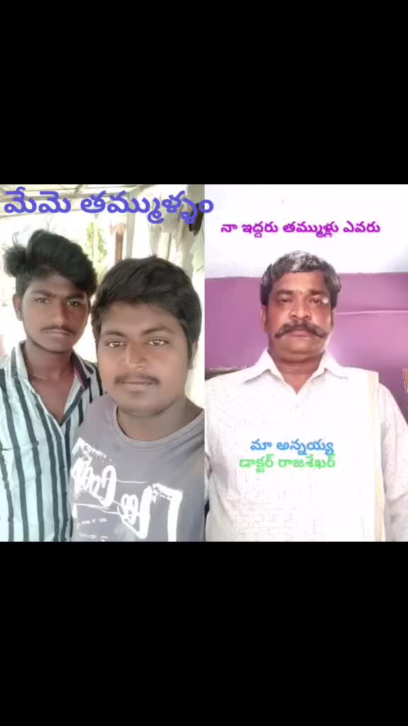 @SRIKANTH