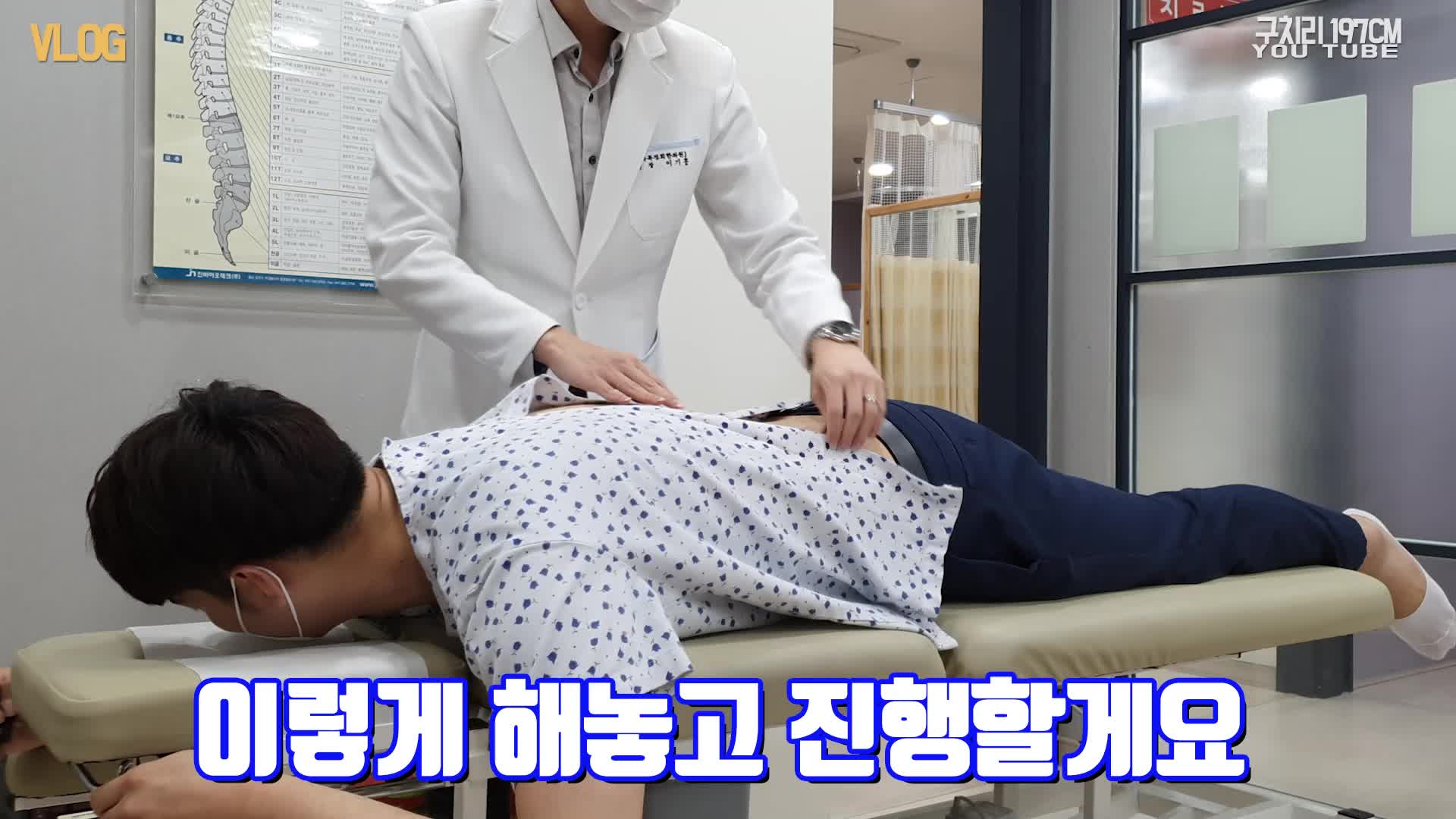 @구치리