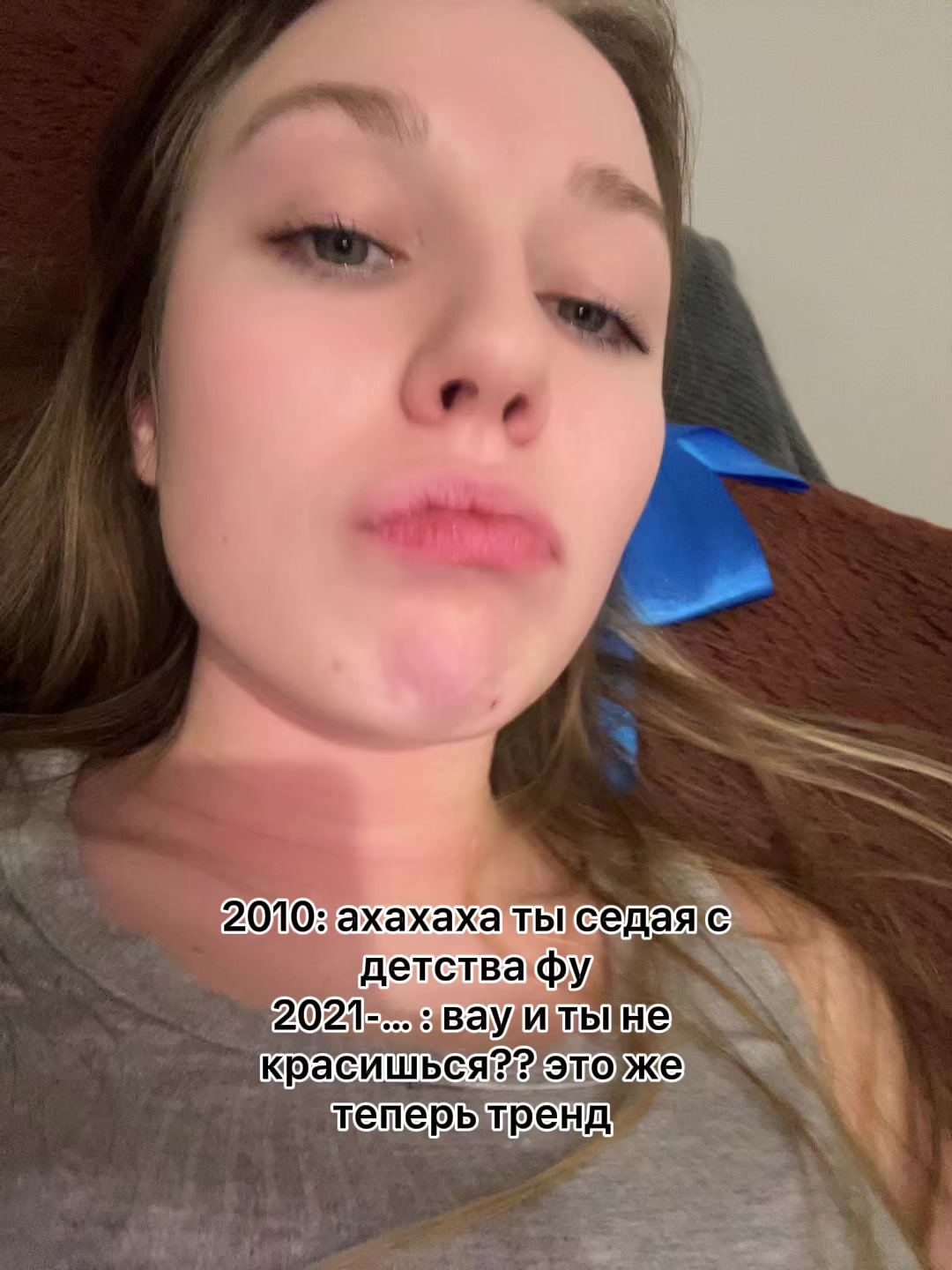 @Анечка