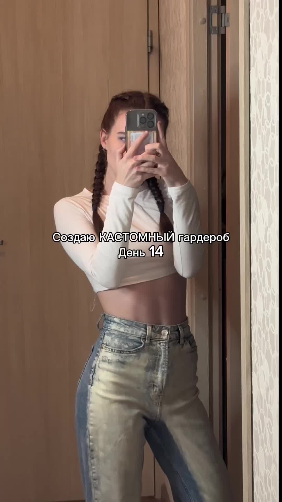 @customchu