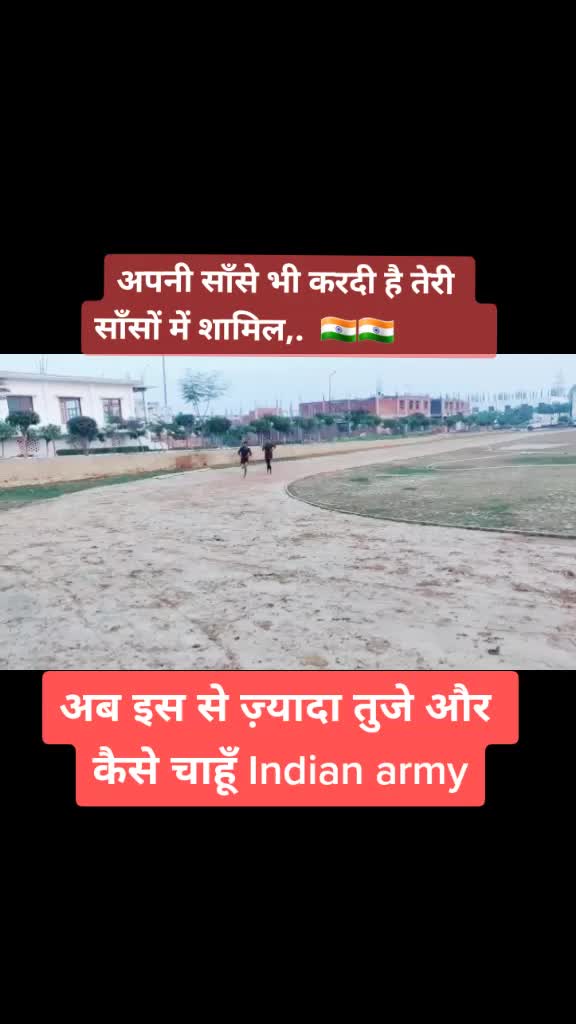 @Amod Yadav