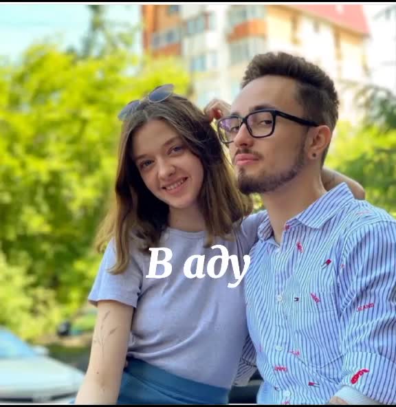 @07.06.21❤