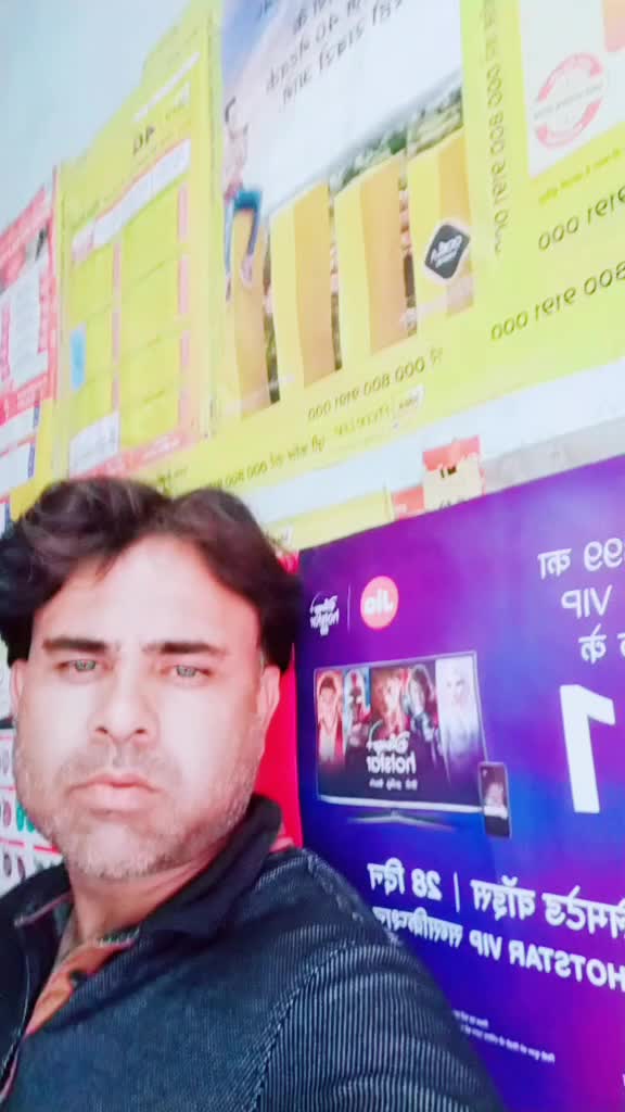 @Shahed Husaan