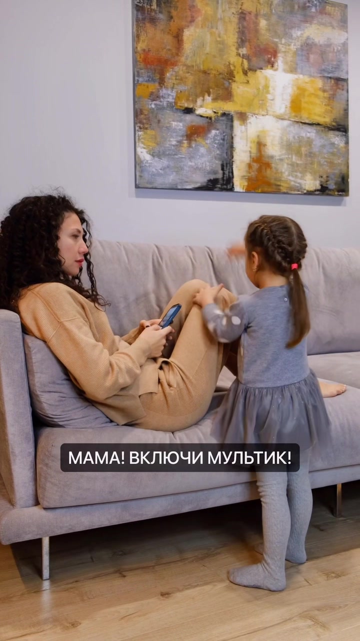 @Эльвина Мусаева о воспитании