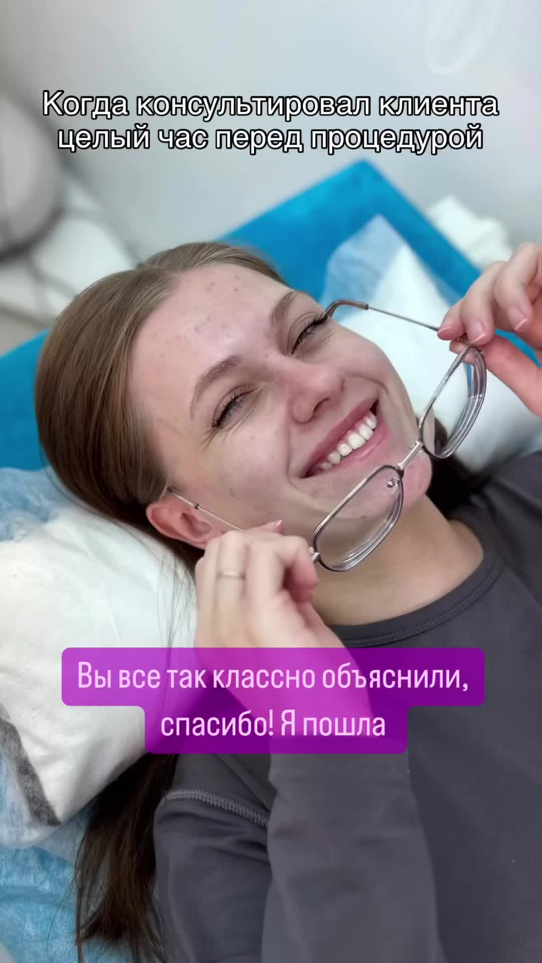 @Anastasia_Gromova