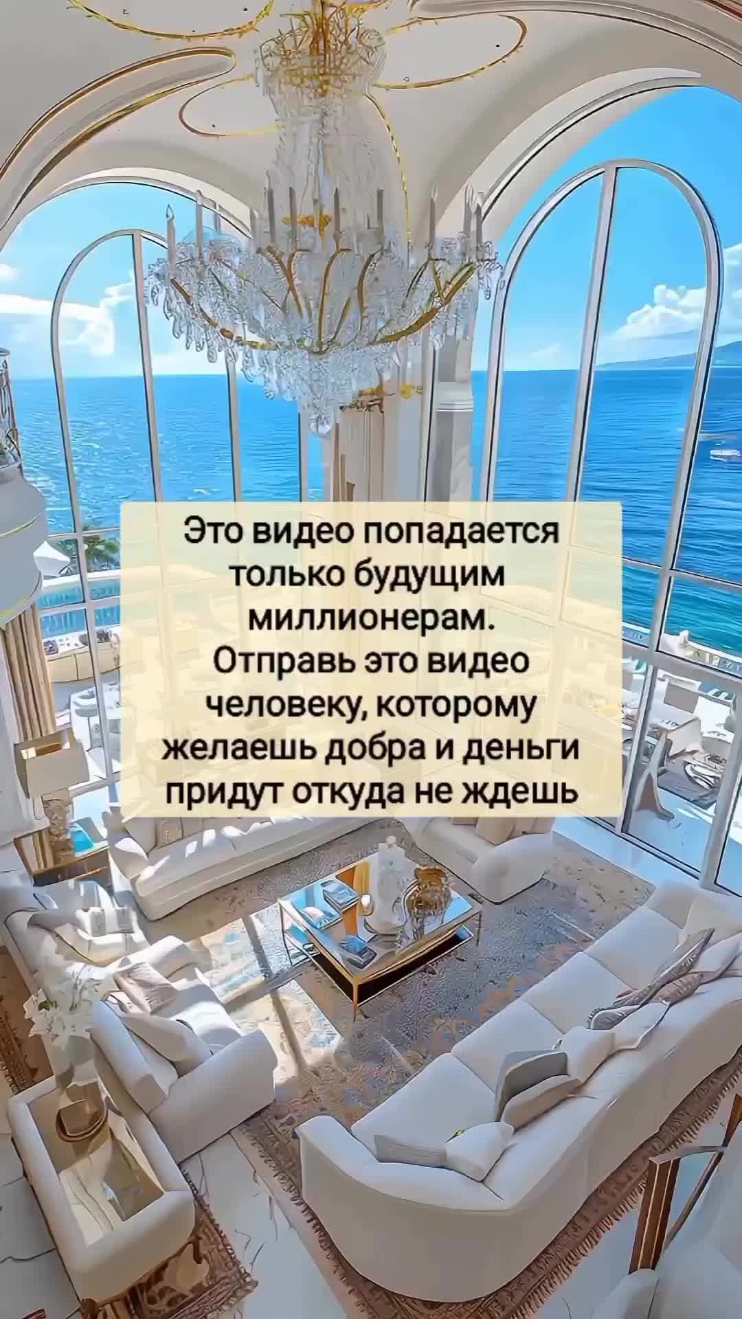 @Ekaterina_magiya_Israel