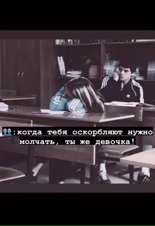 @Яна Евдокимова