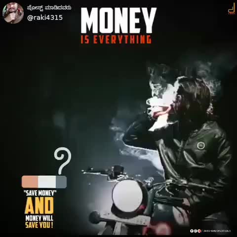 @ವಿಶ್ವಕರ್ಮ