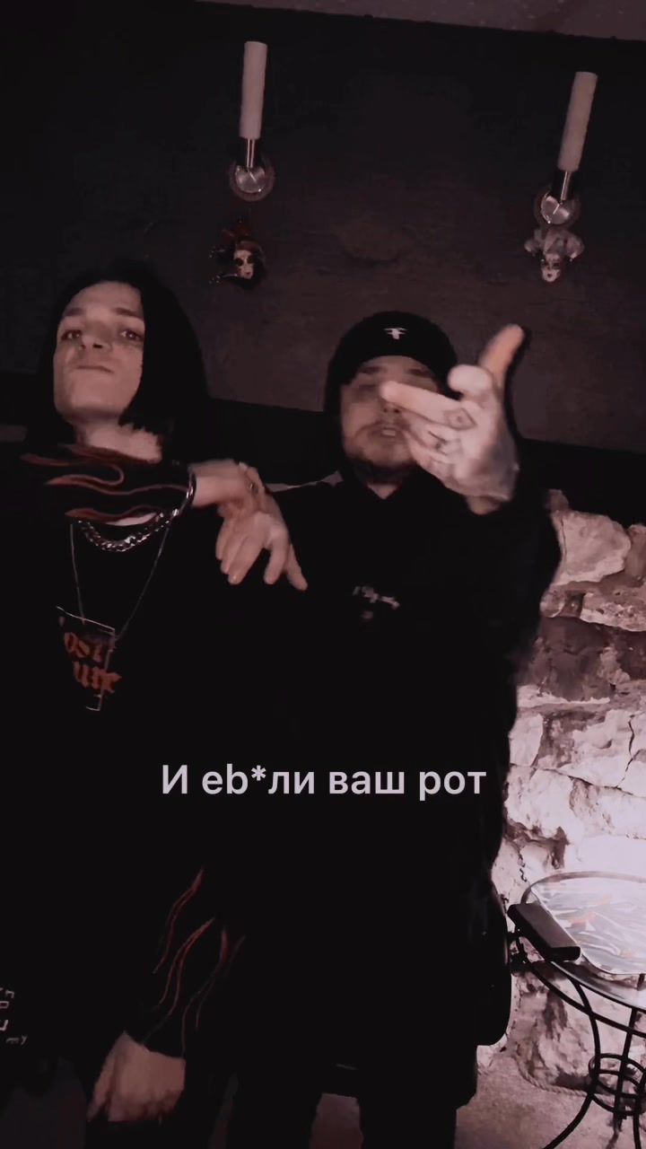 @KILLAH