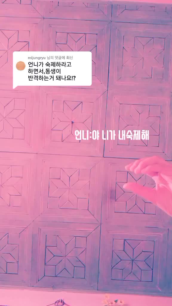 @OH7Ic