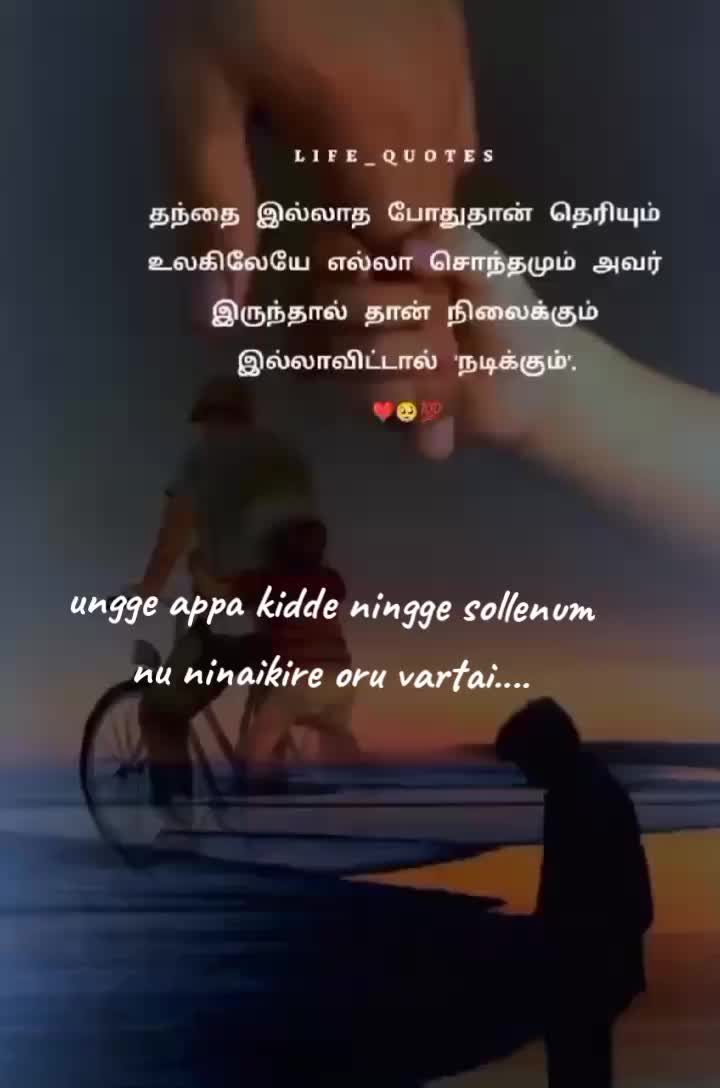 @DW_Creation's