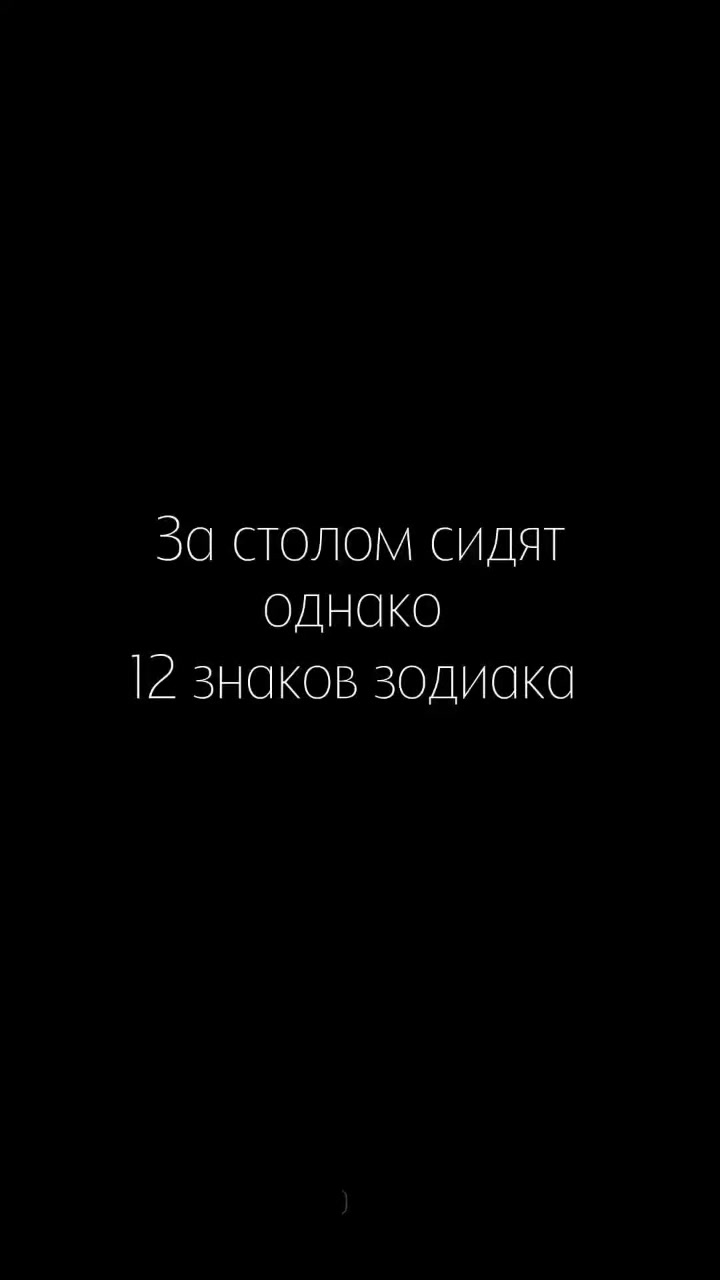 @Футажи