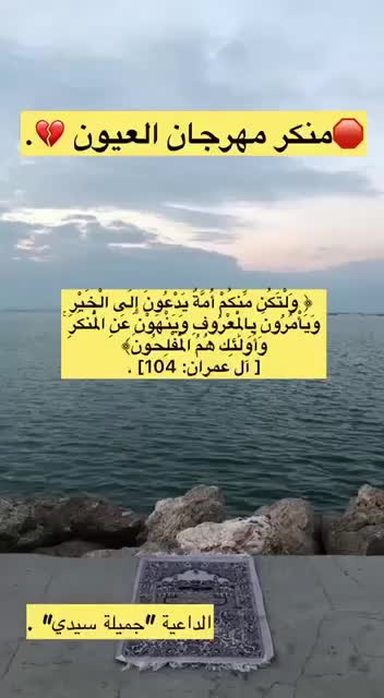 @عزيزة