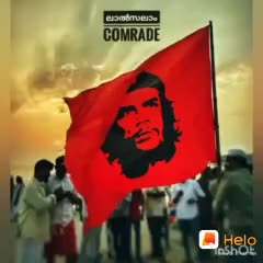 @Fidal Bose