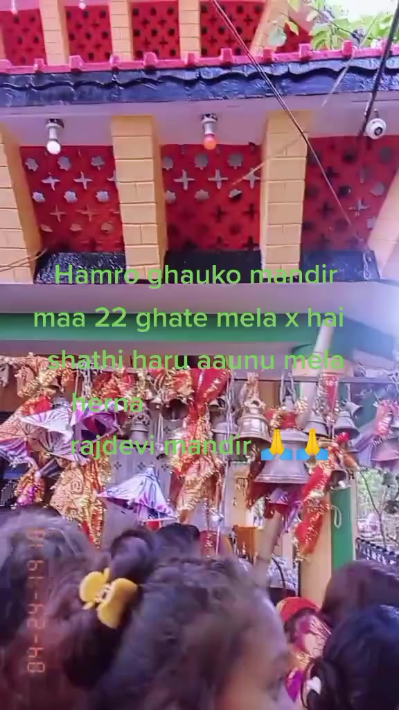 @二バ チョウダリ🇳🇵❤️ 🇯🇵