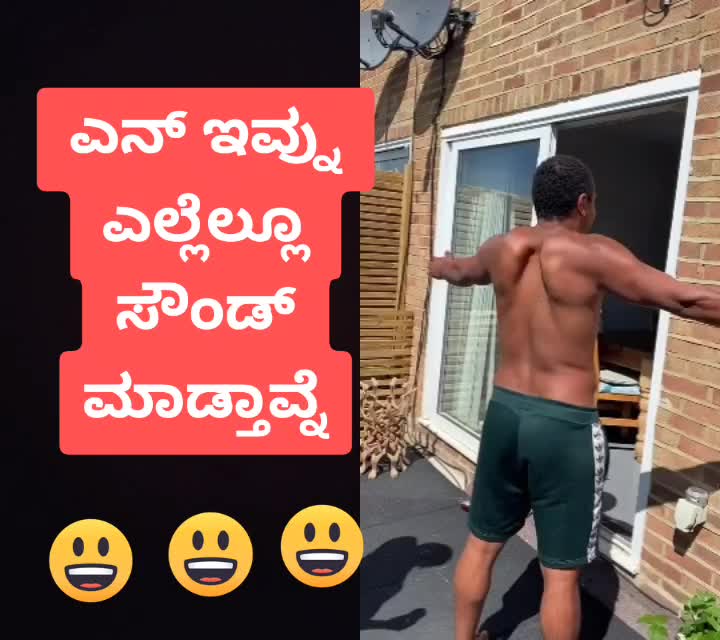 @ಪಿರಿಯಾಟ್ಟಣದ ಹುಡುಗ