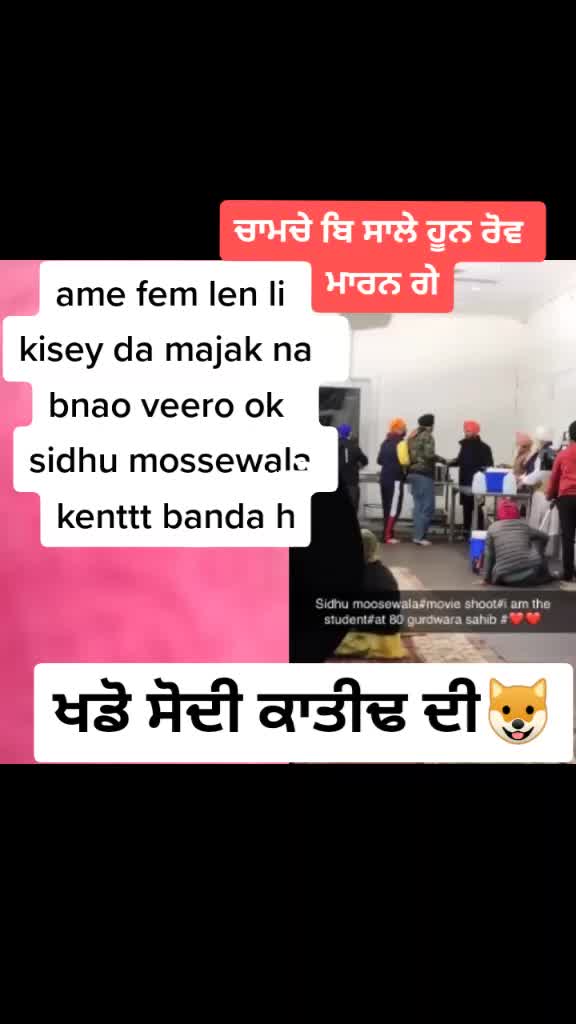 @🔥Raਜ ਕਾਰNa.baਸ.ਰਾਜ?