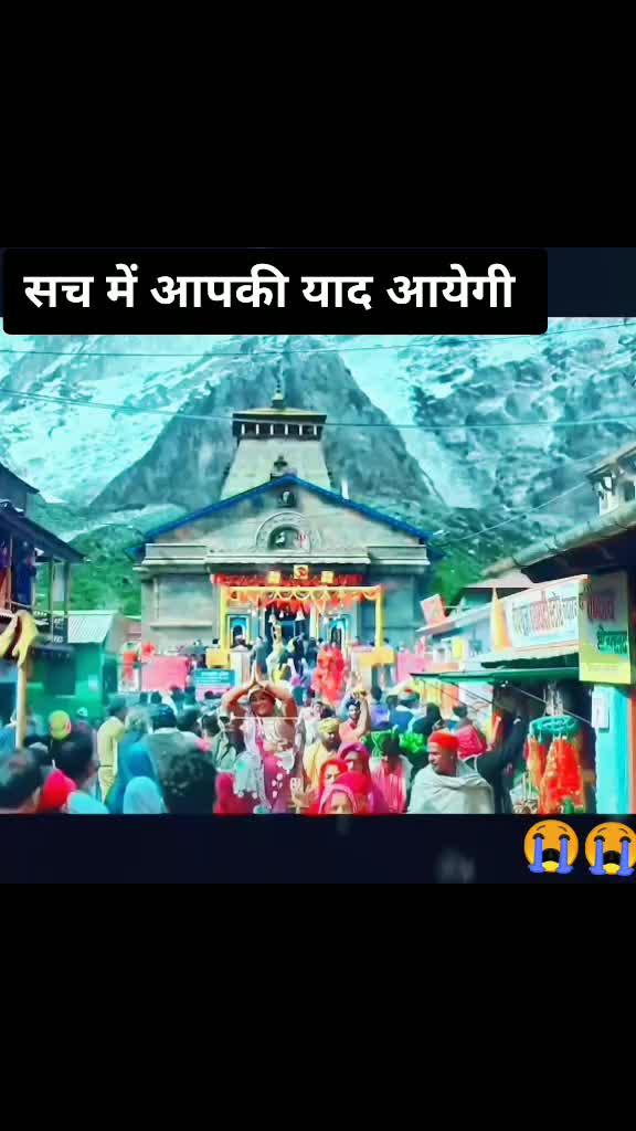@👑Ashu Saini👑