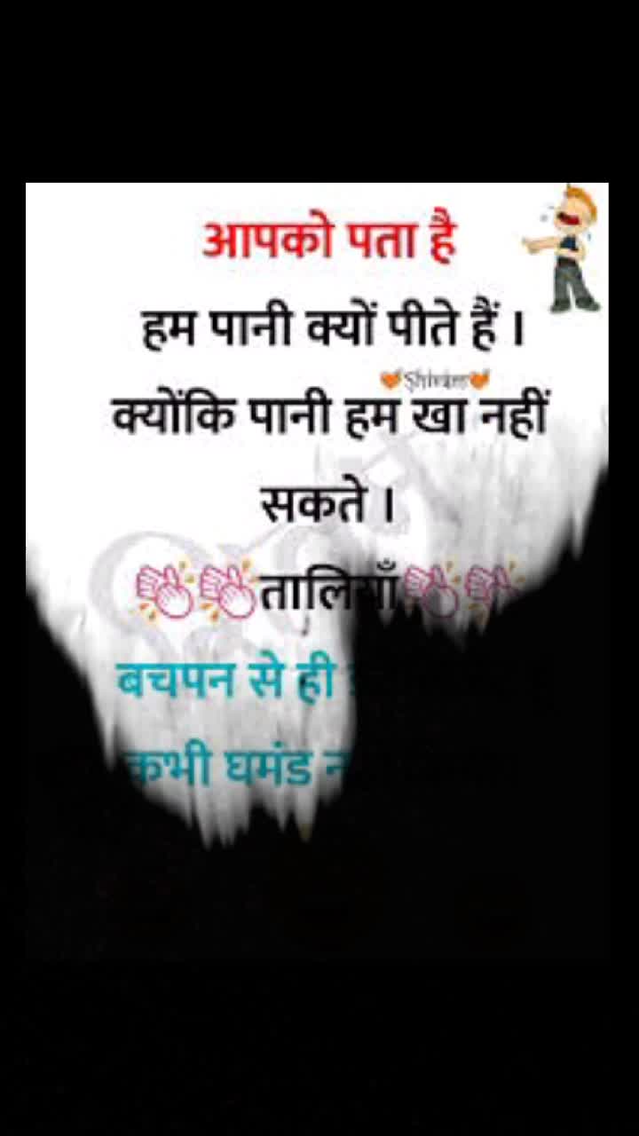 @Nisha keshri