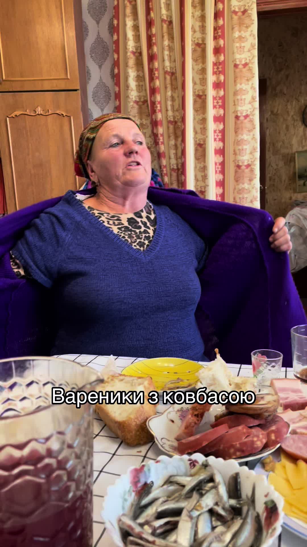 @Весела Родина