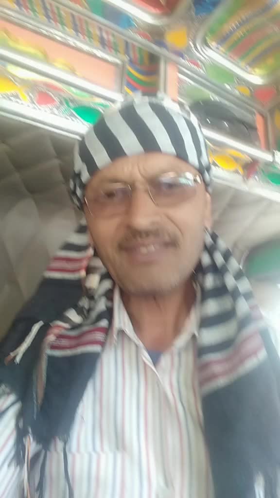 @dalipsingh