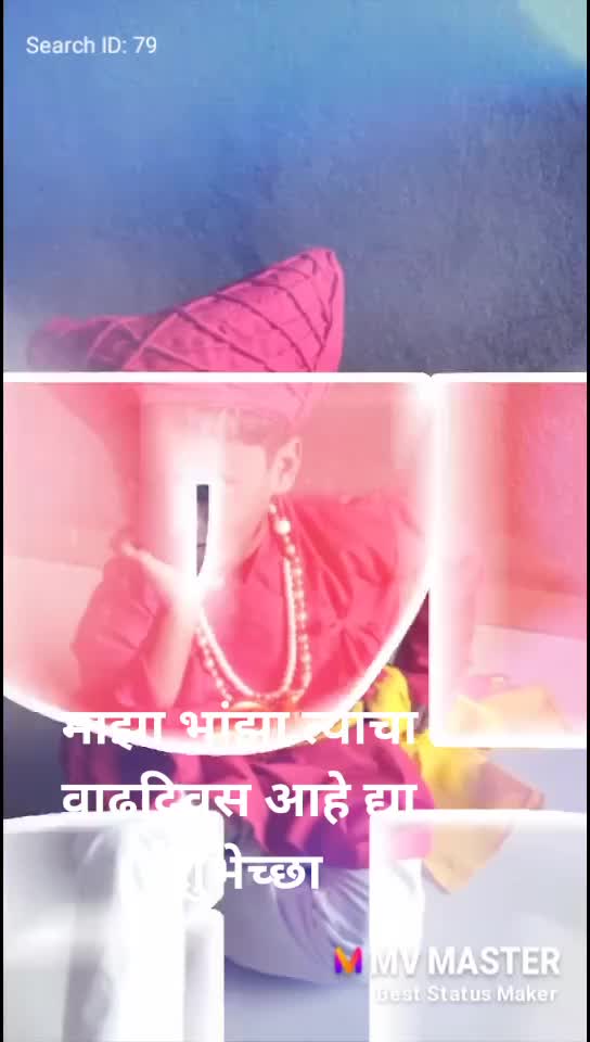 @आम्ही कराडकर