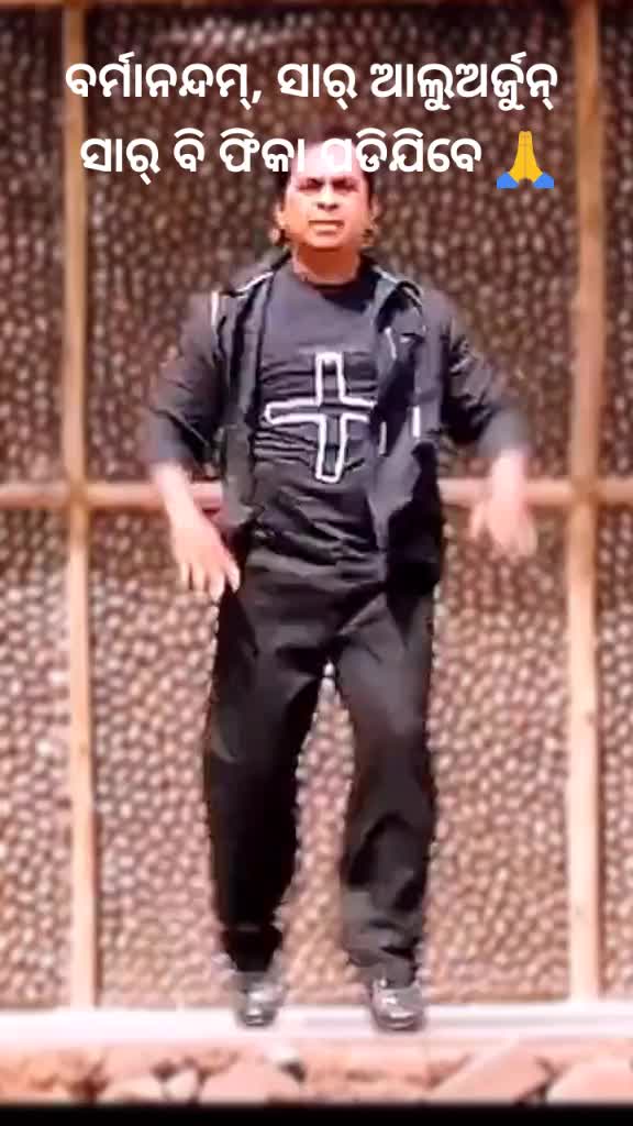 @stylis_47 rudra