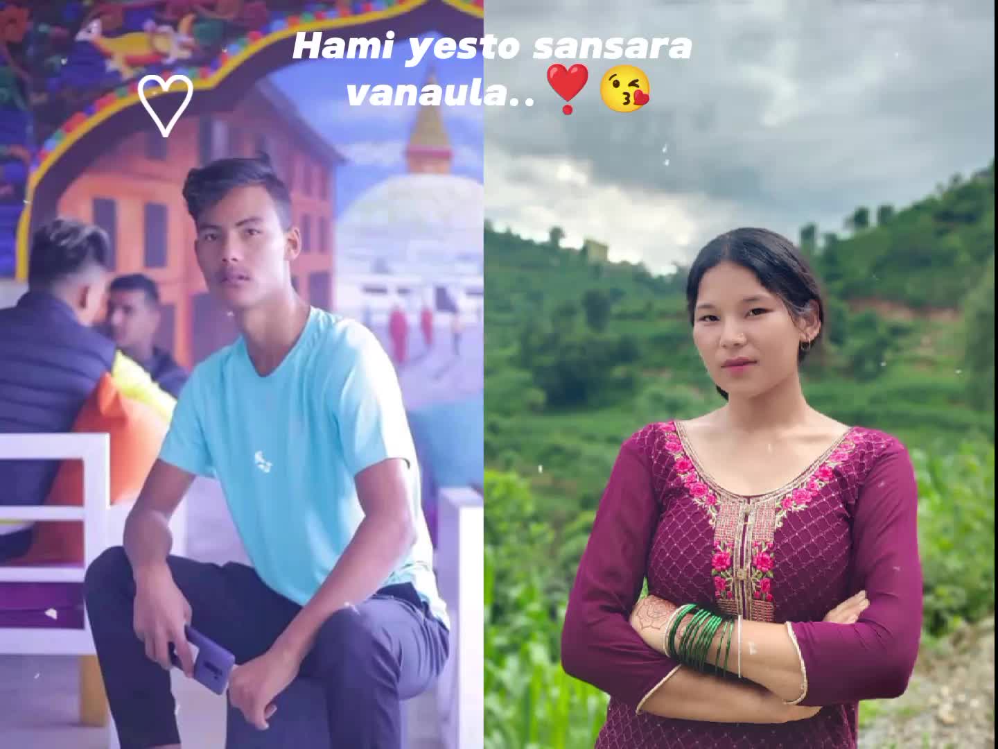@Pranisha Waiba + bikesh🥰❣️🥰❣
