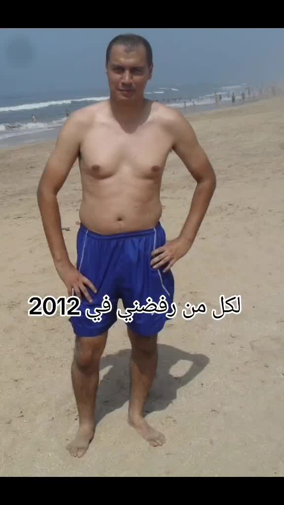 @Issam El Haddioui