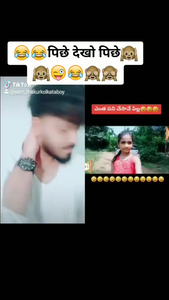 @SAMRAT THAKUR