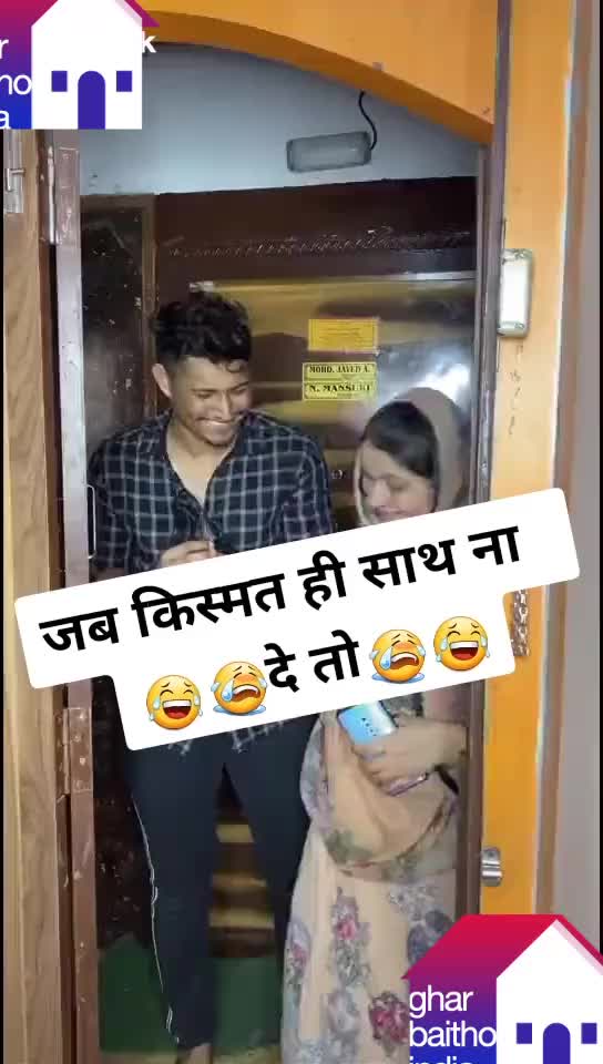 @Dangers Aashiq Mejra
