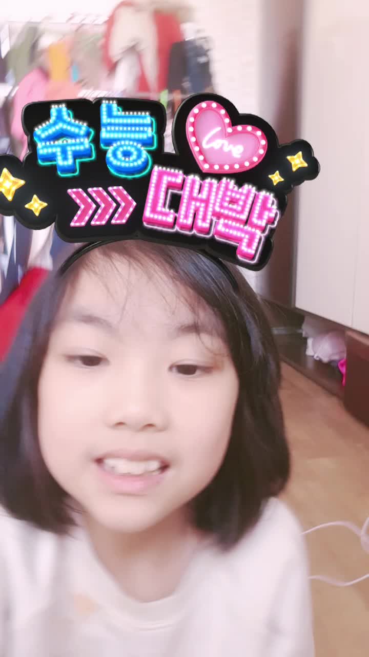 @편집계