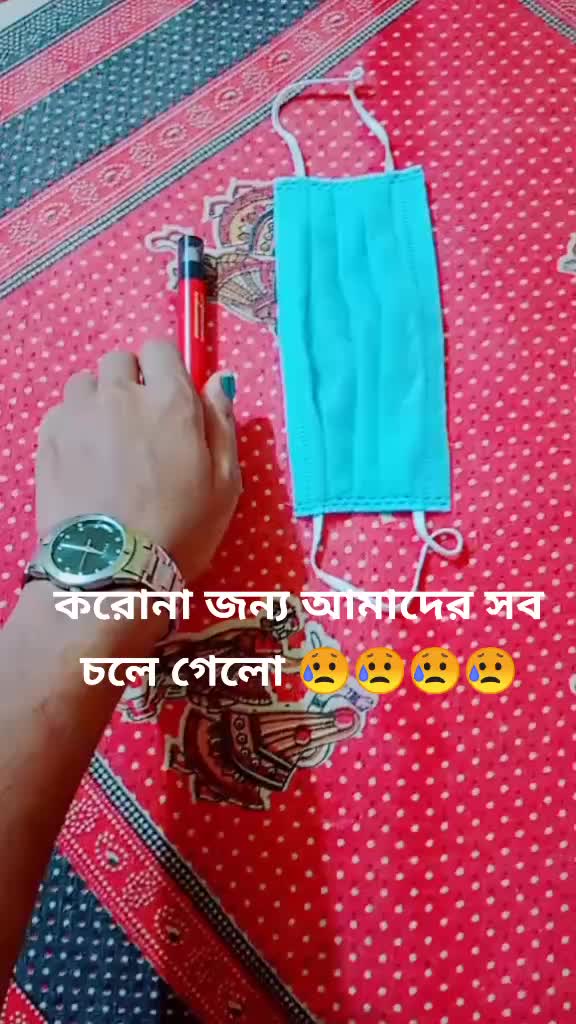 @Moumita Sarkar