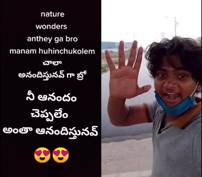 @Ramesh
