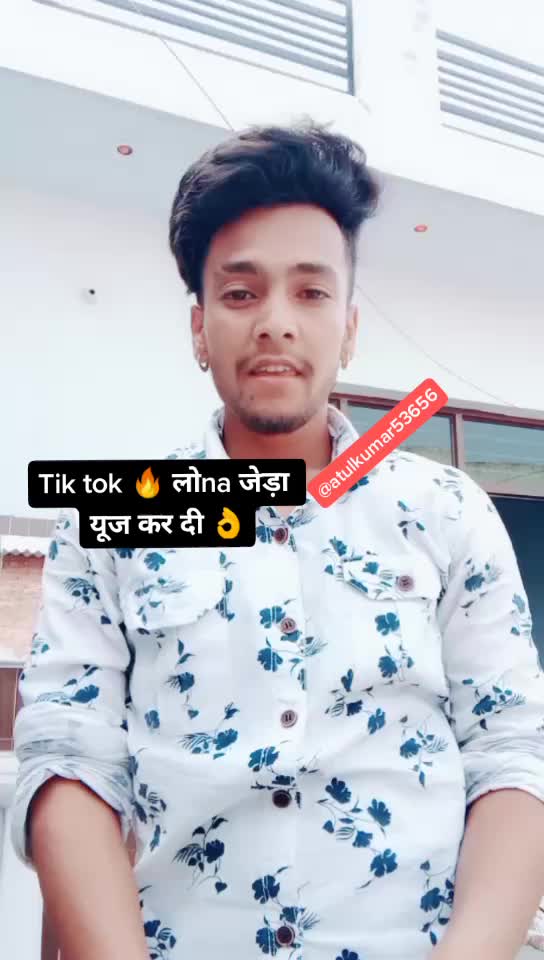 @Atul Kumar
