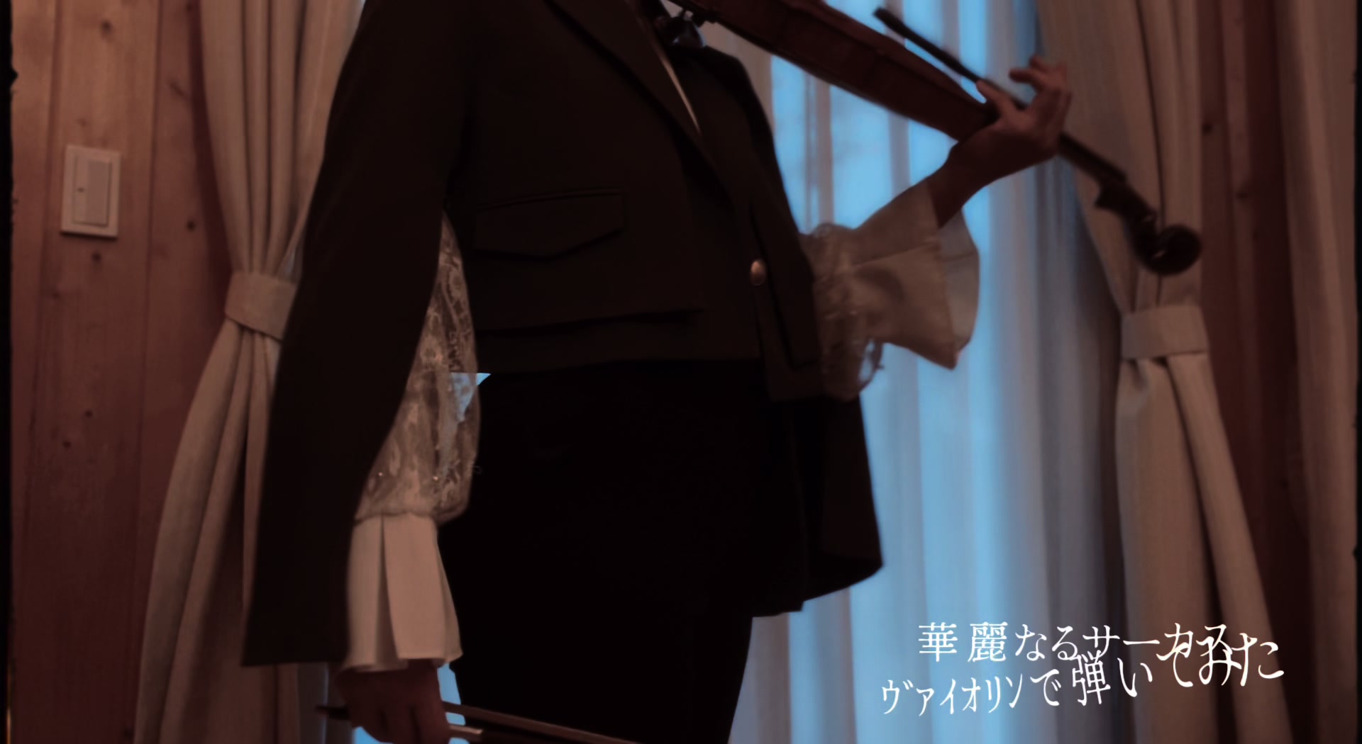 @🦋MiHO violin🎻(元なぎた)